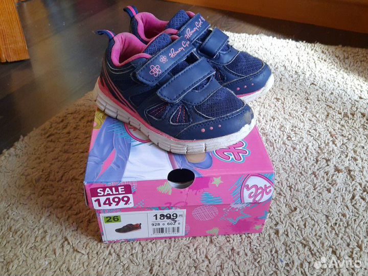 Кроссовки 26рр