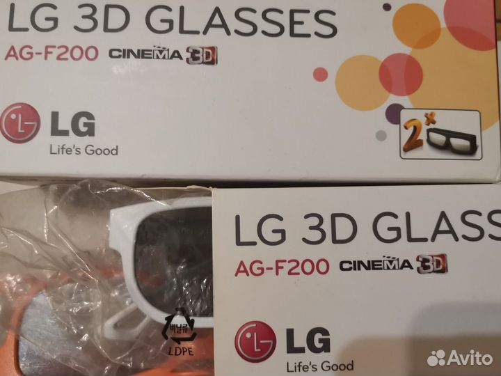 LG 3D Glasses