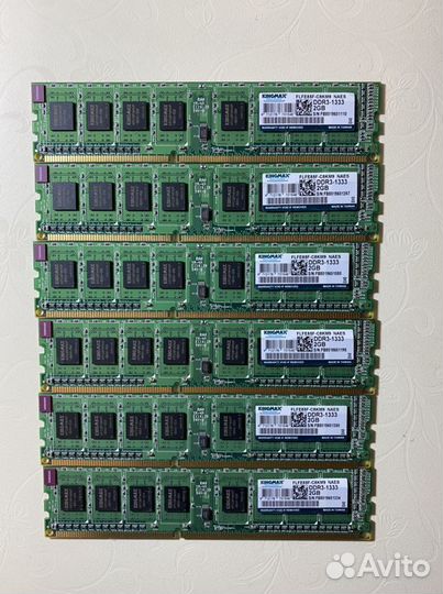 Оперативная память DDR3 2gb