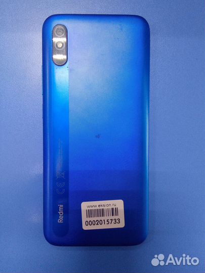 Xiaomi Redmi 9A, 2/32 ГБ