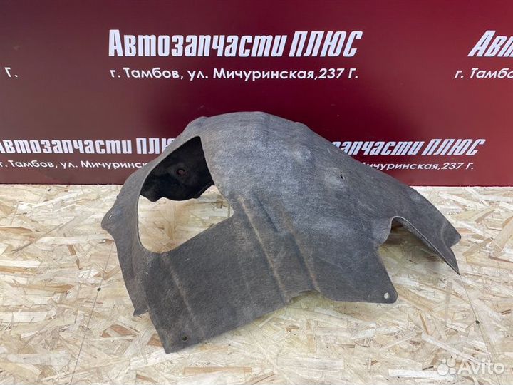 Подкрылок задний правый LADA X-Ray