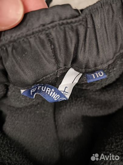 Зимние брюки 110