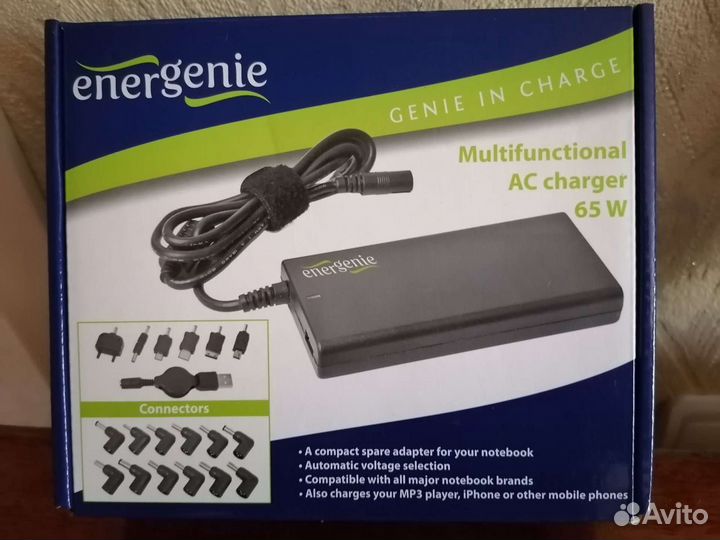 Зарядное устройство