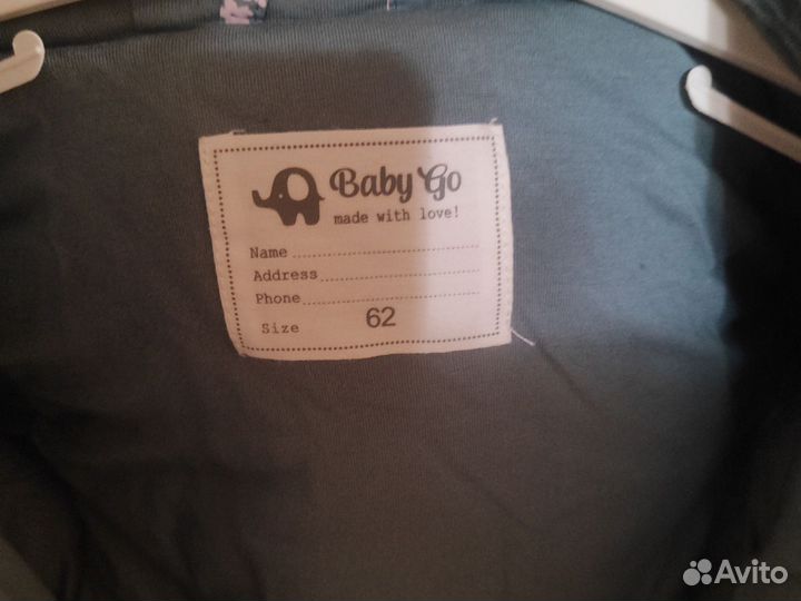 Зимний комбинезон 62 новый