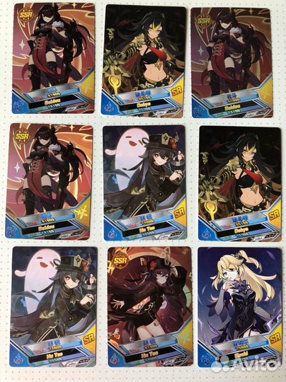 Коллекционные карточки геншин импакт