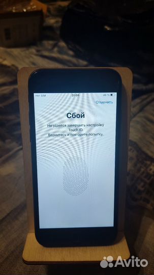 iPhone 8, 64 ГБ