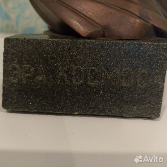 Уменьшенная скульптура 