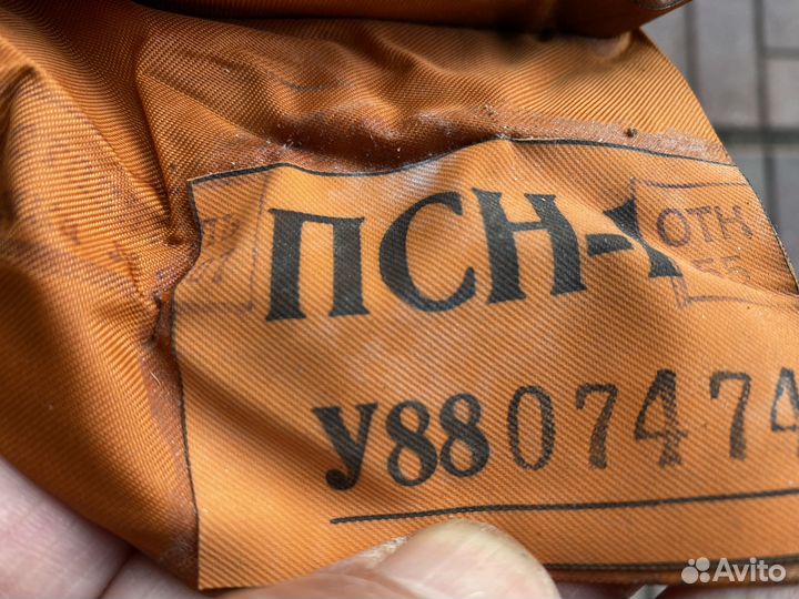 ПСН-1 плот спасательный надувной