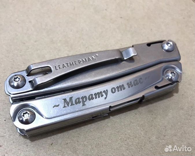 Гравировка на ножах, мультитулах в подарок