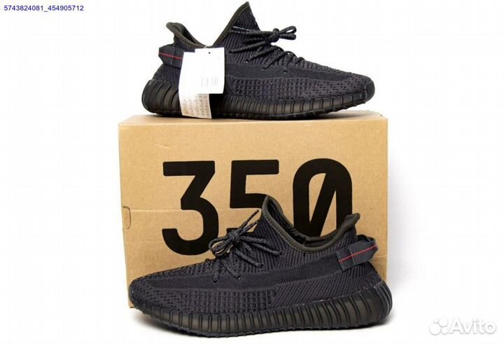 Adidas yeezy boost 350 v2 black размер 44 (Арт.250