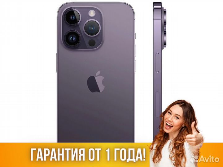 iPhone 14 Pro 256Gb Dual SIM Apple