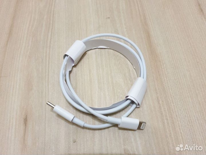 Провод для iPhone