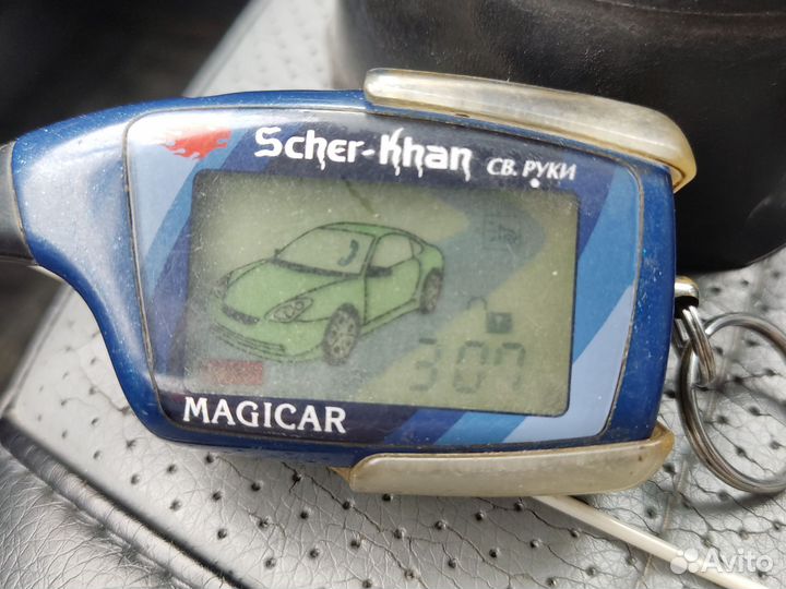 Автосигнализация Шерхан 6