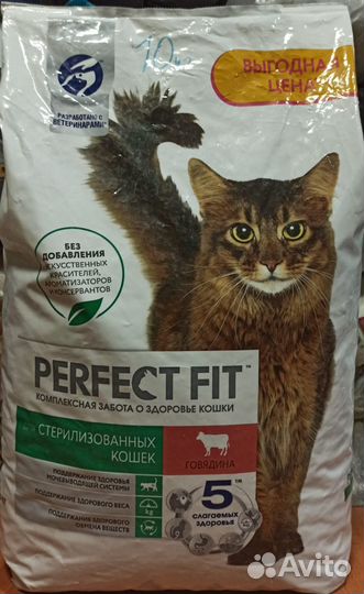 Сухой корм perfect FIT для стерилизованных кошек