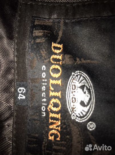 Куртка зимняя женская