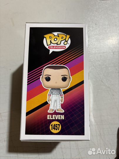 Funko pop stranger things eleven chase