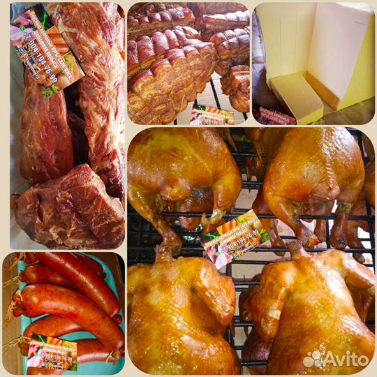 Вкусные копченые куры,сало,мясо