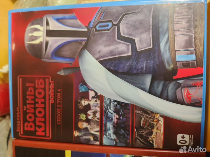 Dvd диски мультфильмы Звёздные войны