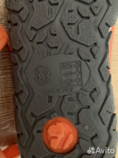 Аквашузы/аквасоки/ коралки р.33 BekoSport