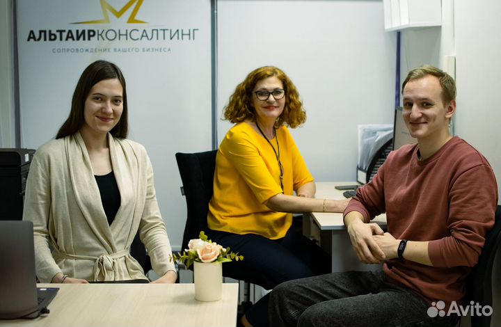 Ликвидация ооо / закрыть ип / ликвидация компаний