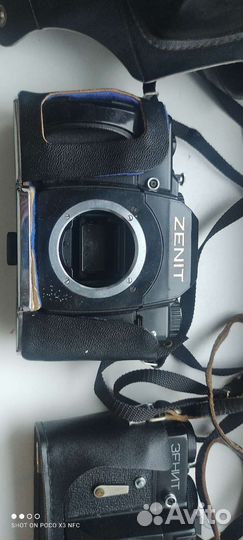 Плёночный фотоаппарат Зенит