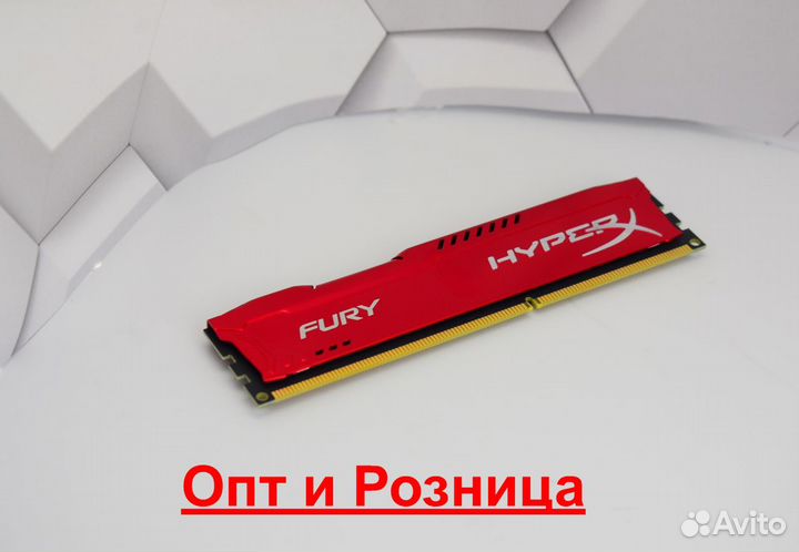 DDR3 1600 MHz 8 GB кingston