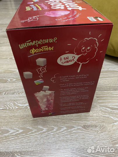 Аппарат для изготовления сахарной ваты