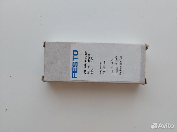 Распределитель Festo CPE14-M1BH-5L-1/8
