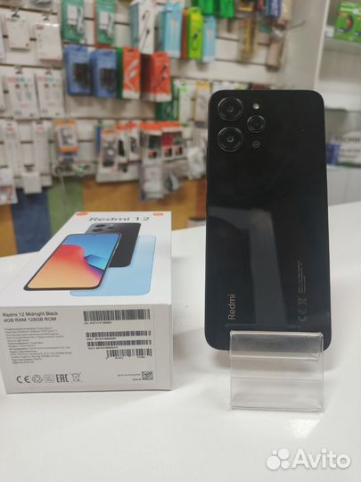 Xiaomi Redmi Note 12, 4/128 ГБ