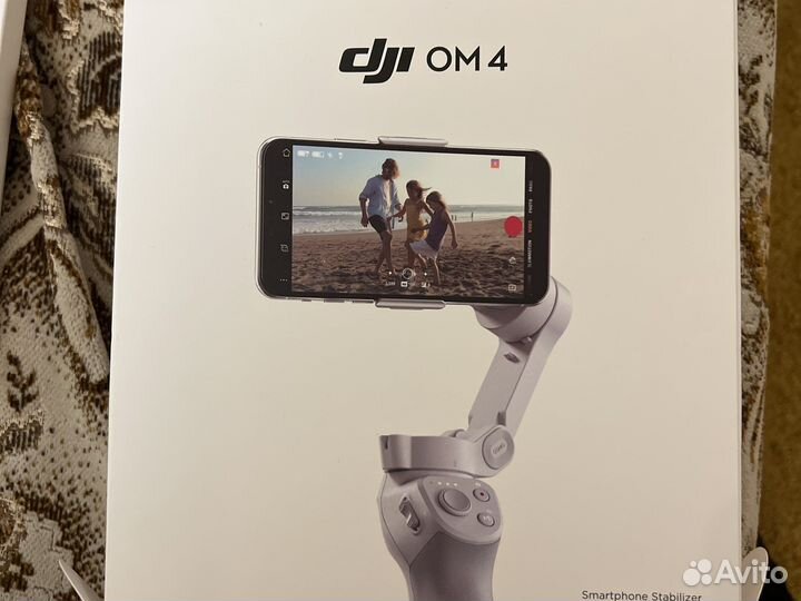 Dji om 4