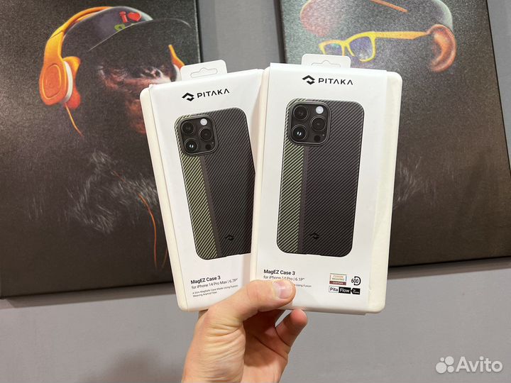 Чехол Pitaka iPhone 14 Pro/Pro max overtture