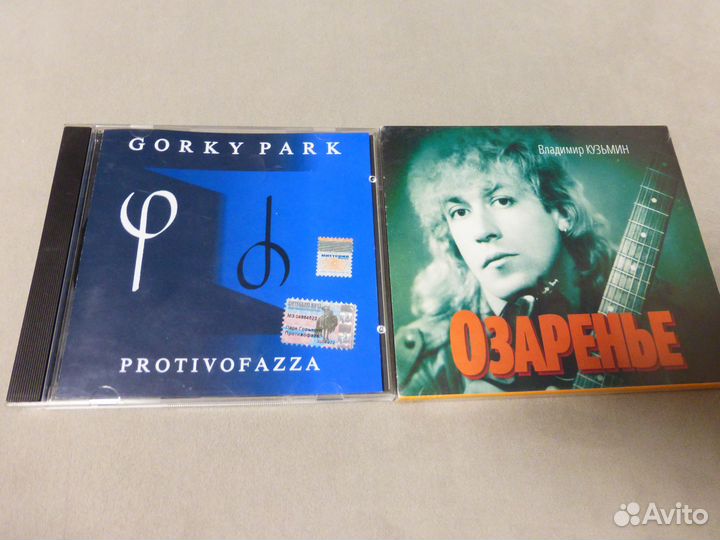Руссо,Gorky Park,Кузьмин,Afric Simon,Ветлицкая