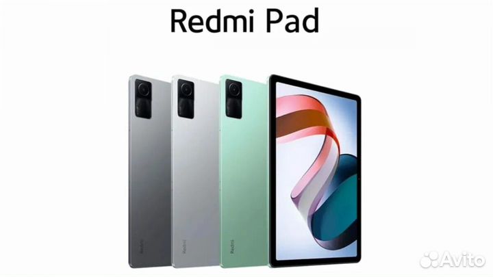 Планшет redmi pad se