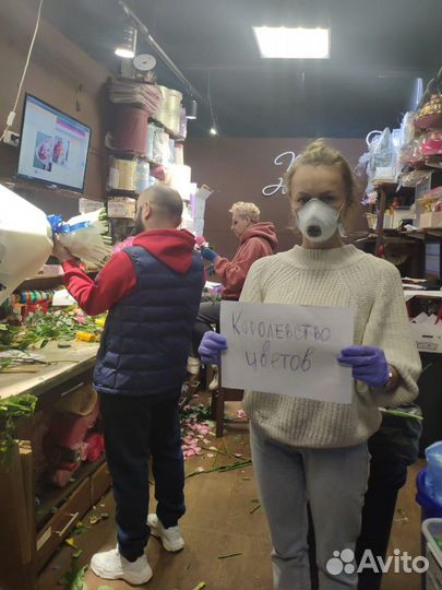 Букет невесты