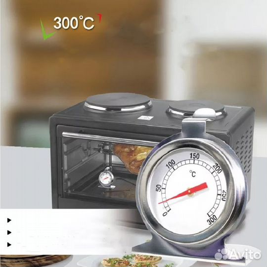 Термометр в печь