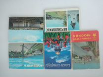 Серия открыток и почтовых карточек