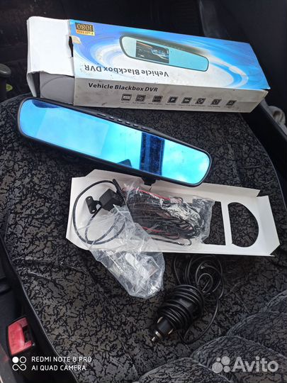 Зеркало с регистратором