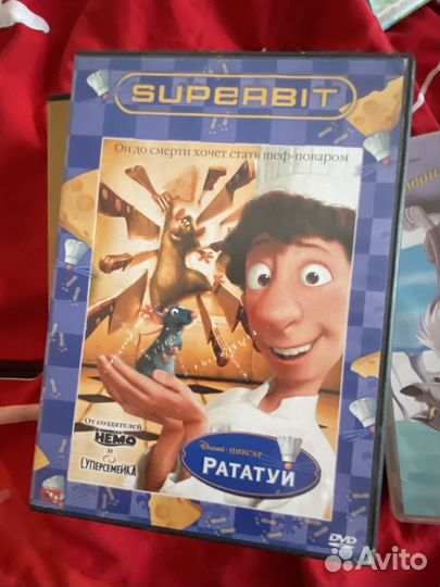 Детские мультики