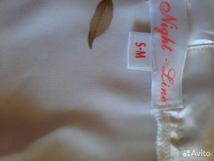 Домашний костюм женский 44