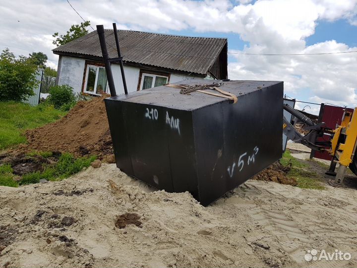 Септик под ключ