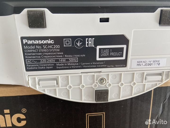 Аудиосистема Panasonic SC-HC200 белый