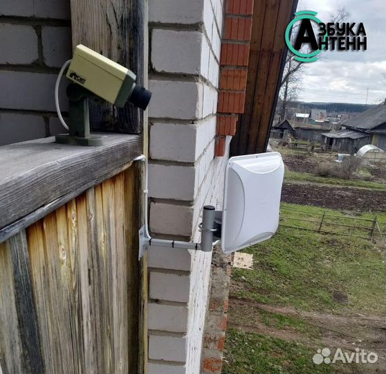 Интернет 4G продажа установка обслуживание