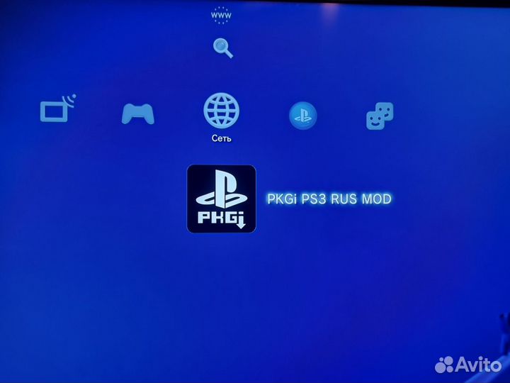 Sony PS3 прошитая