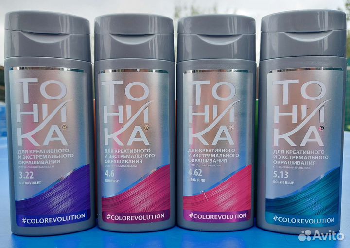 Оттеночный бальзам 