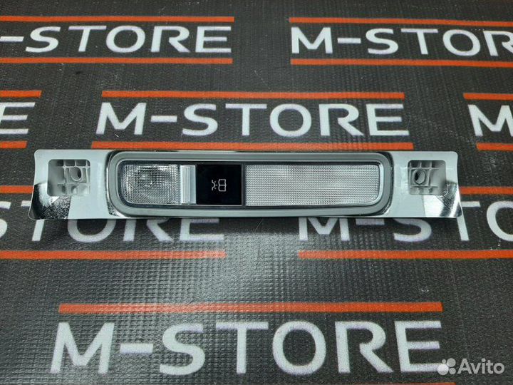 Плафон освещения задний правый Mercedes-Benz