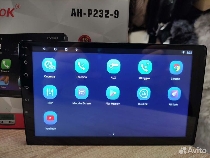 Магнитола Android 13 9 дюймов 2/32 WiFi GPS
