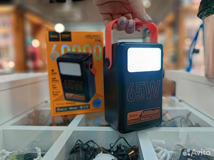 Портативная зарядка 65W 60.000mAh новая