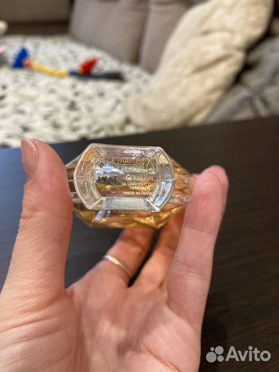 Shalimar parfum initial guerlain