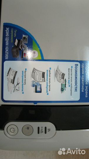 Лазерный принтер Samsung ML-1860