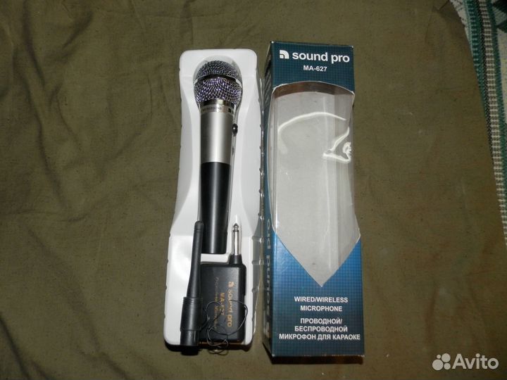 Микрофон Sound pro MA-627